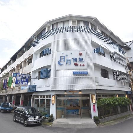 Sun Moon Love Hotel Nantou Luaran gambar