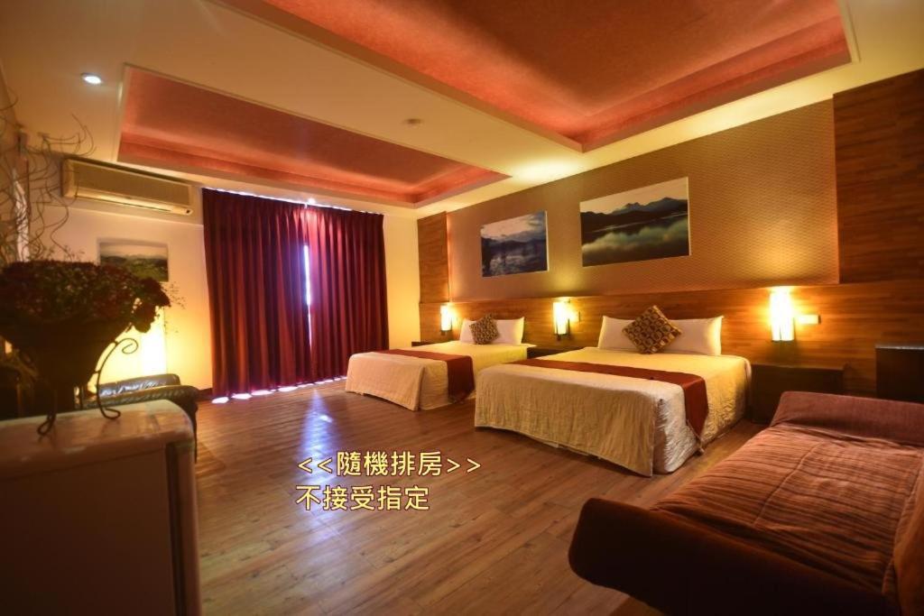 Sun Moon Love Hotel Nantou Luaran gambar