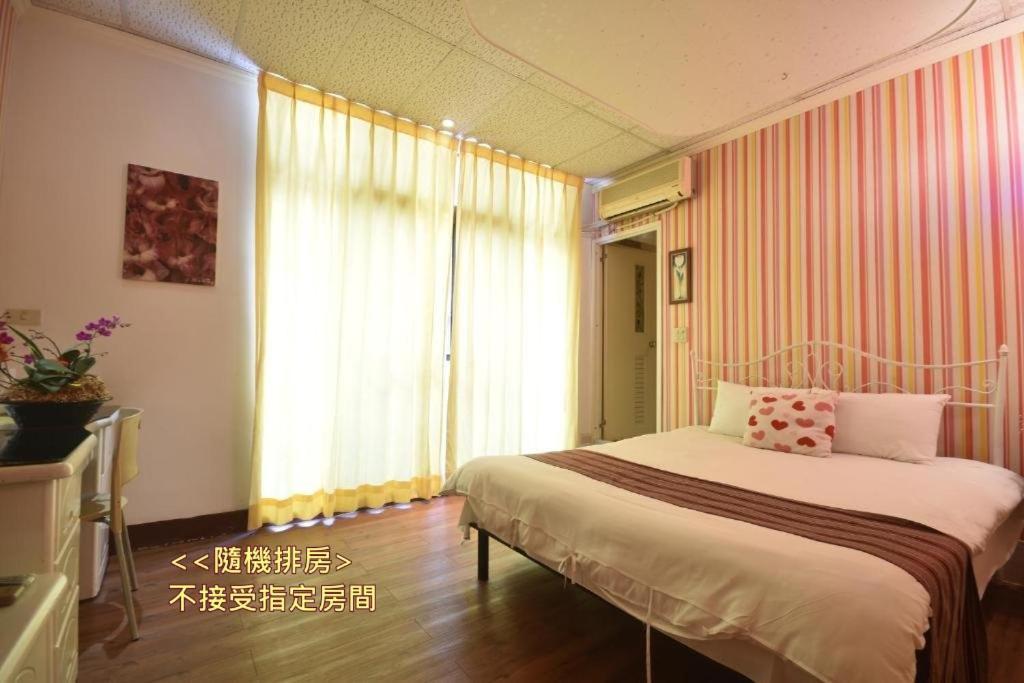 Sun Moon Love Hotel Nantou Luaran gambar