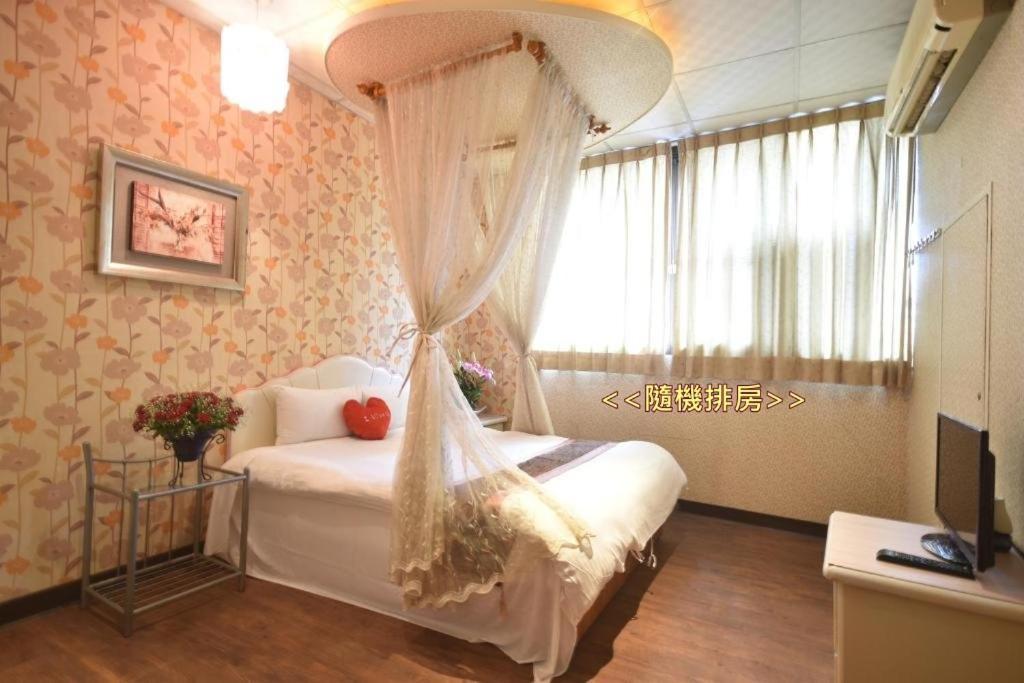 Sun Moon Love Hotel Nantou Luaran gambar