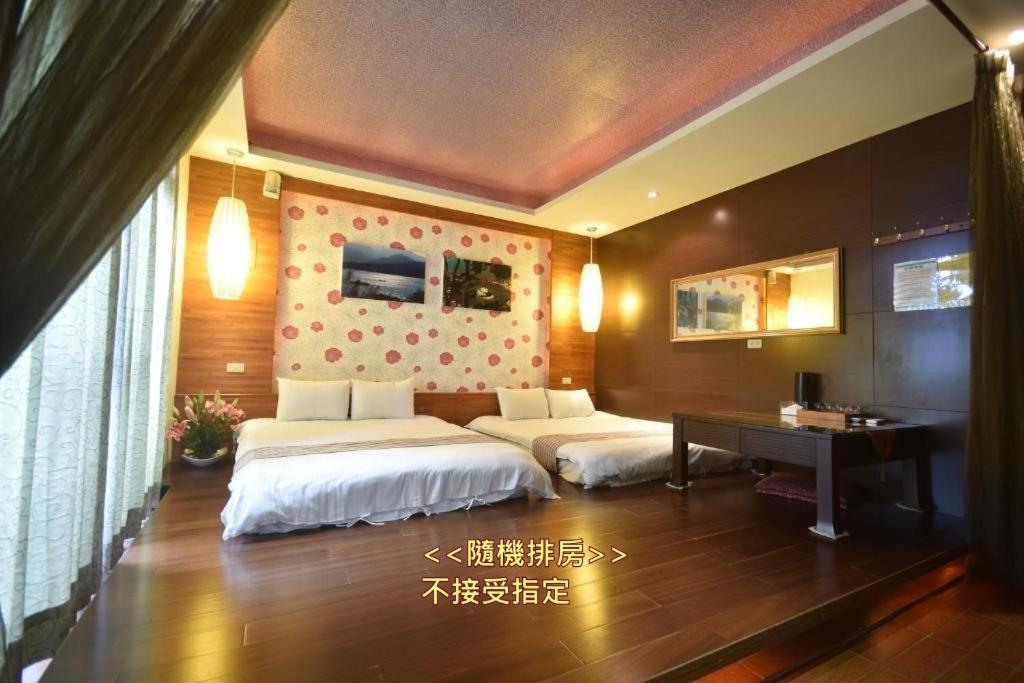 Sun Moon Love Hotel Nantou Luaran gambar