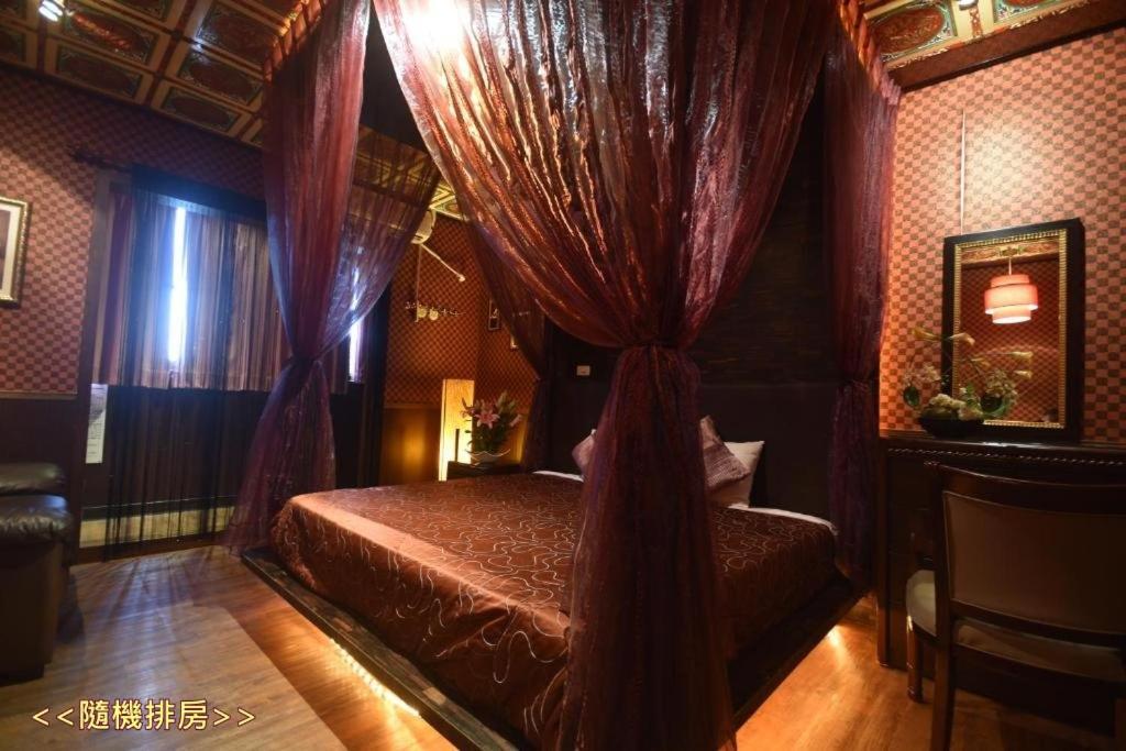 Sun Moon Love Hotel Nantou Luaran gambar