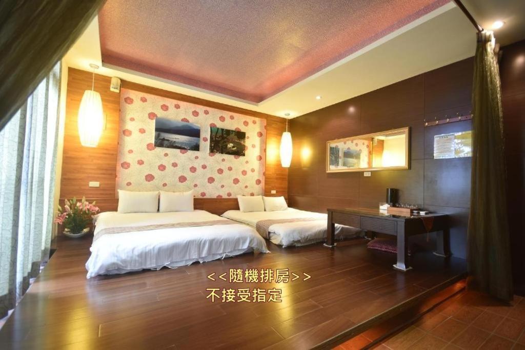 Sun Moon Love Hotel Nantou Luaran gambar