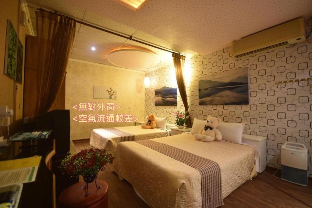 Sun Moon Love Hotel Nantou Luaran gambar