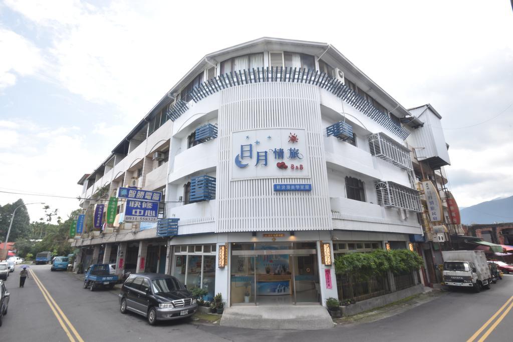 Sun Moon Love Hotel Nantou Luaran gambar
