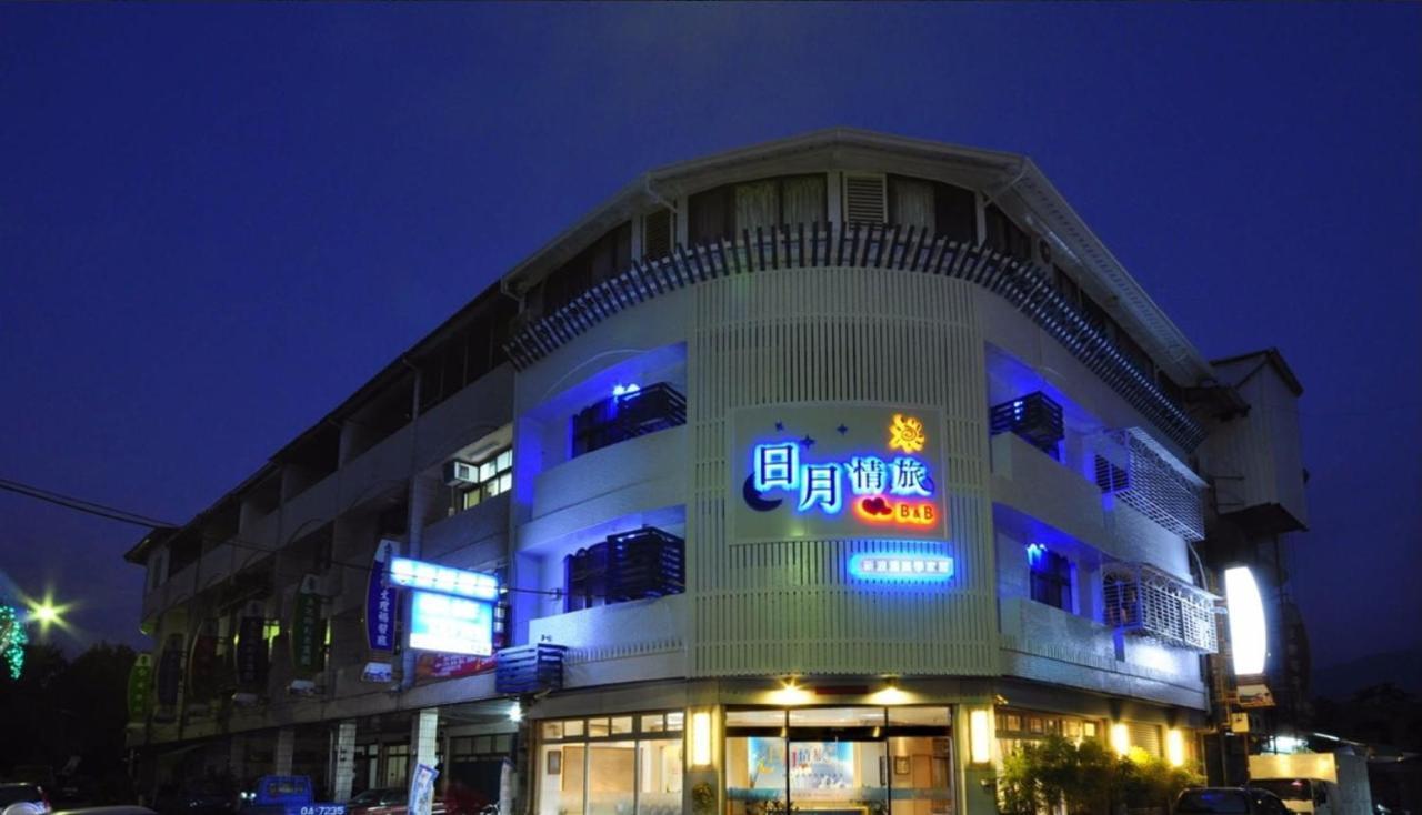 Sun Moon Love Hotel Nantou Luaran gambar